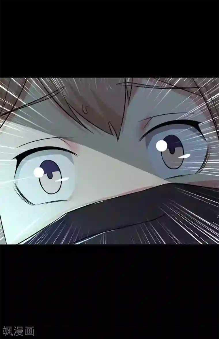 赤夜脸谱第27话 王辛颖的心声