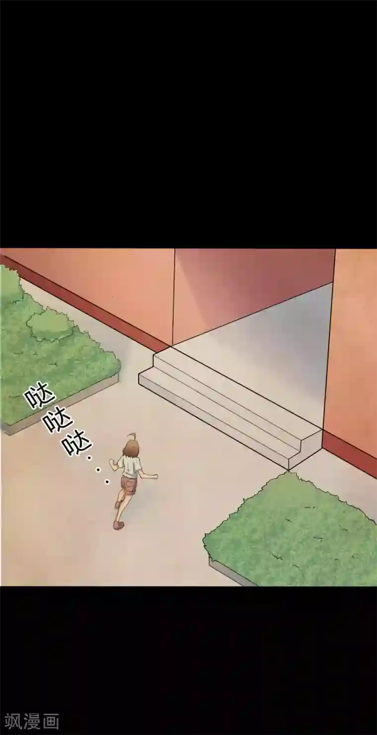 赤夜脸谱第27话 王辛颖的心声