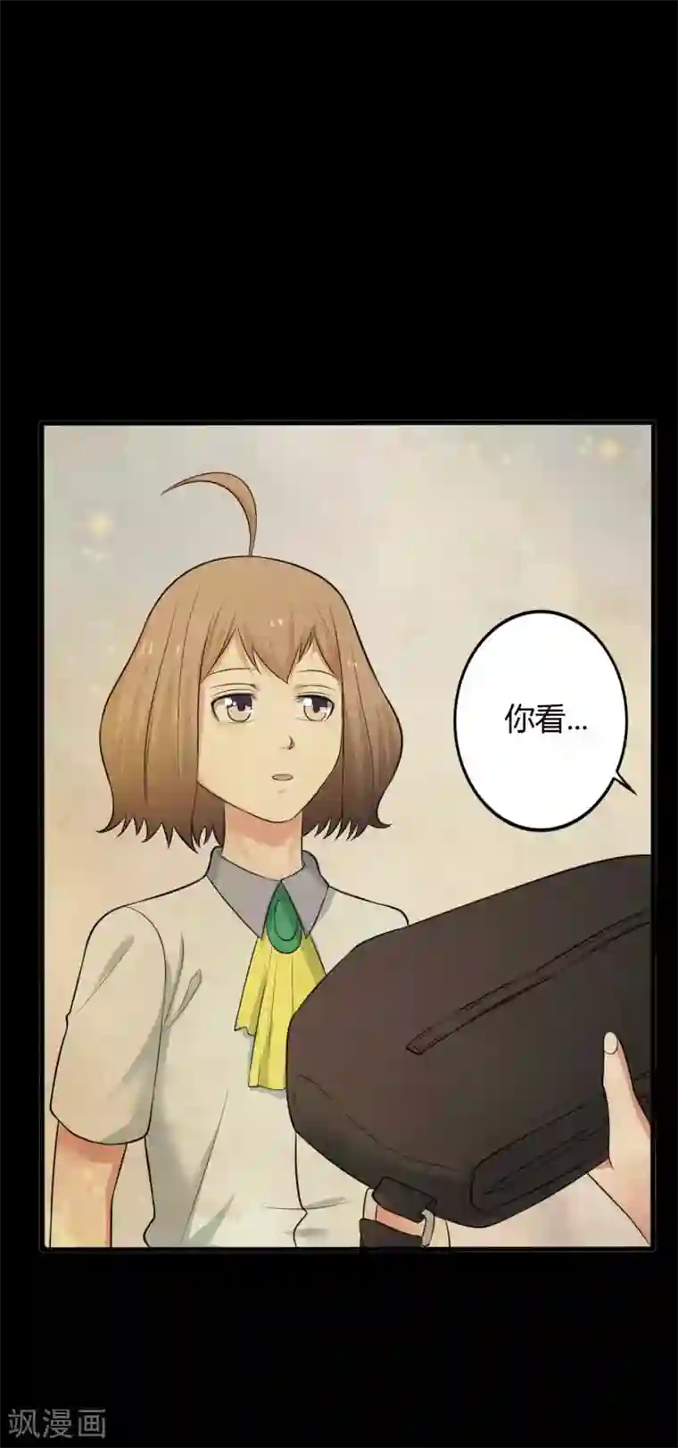 赤夜脸谱第27话 王辛颖的心声