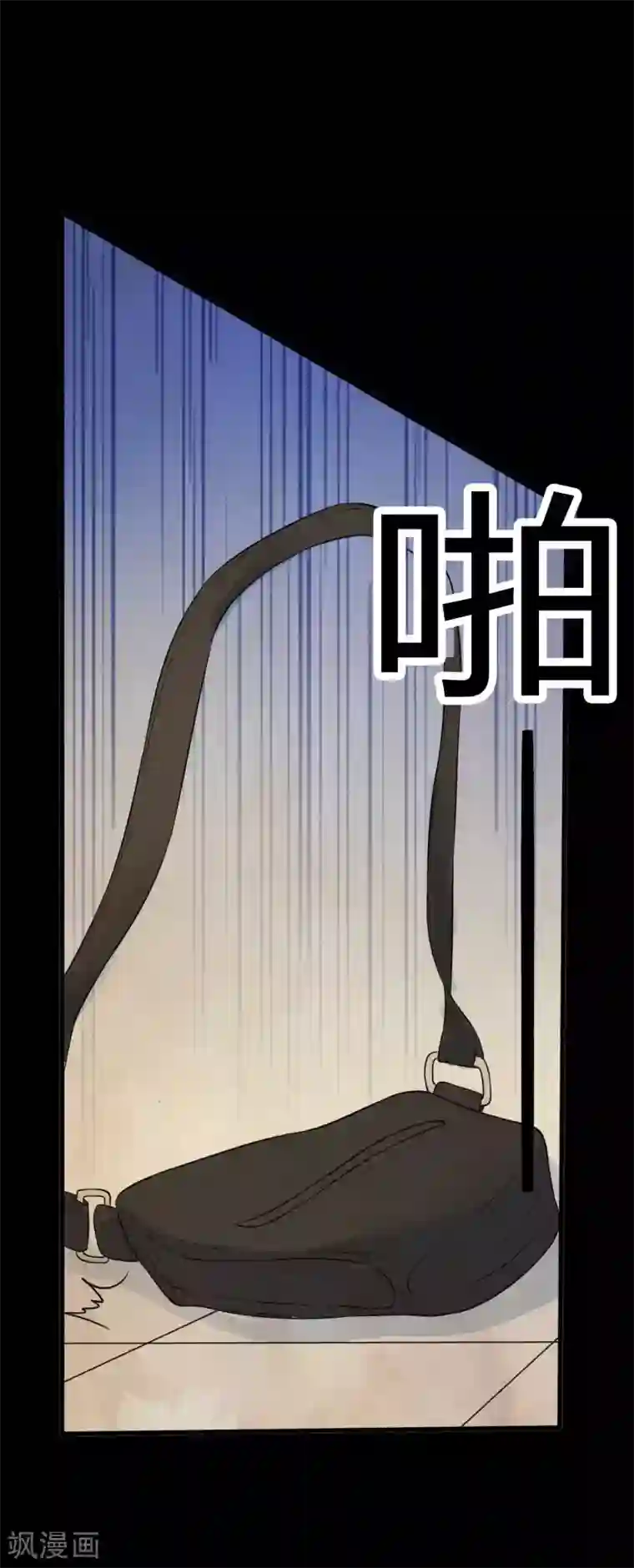 赤夜脸谱第27话 王辛颖的心声