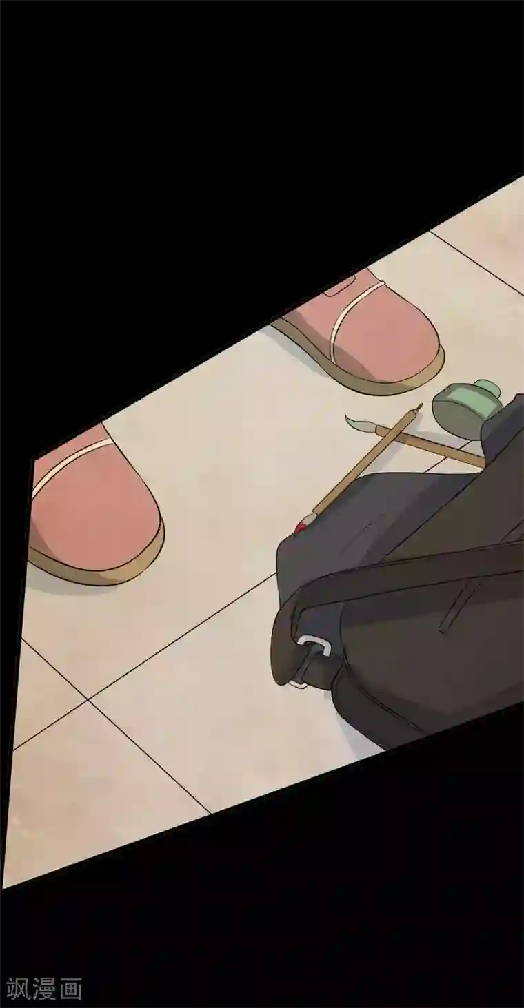 赤夜脸谱第27话 王辛颖的心声