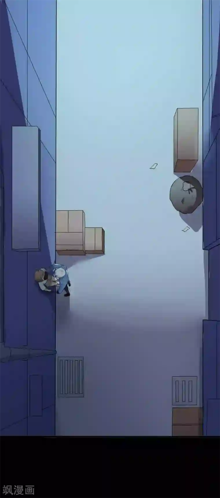 赤夜脸谱第27话 王辛颖的心声