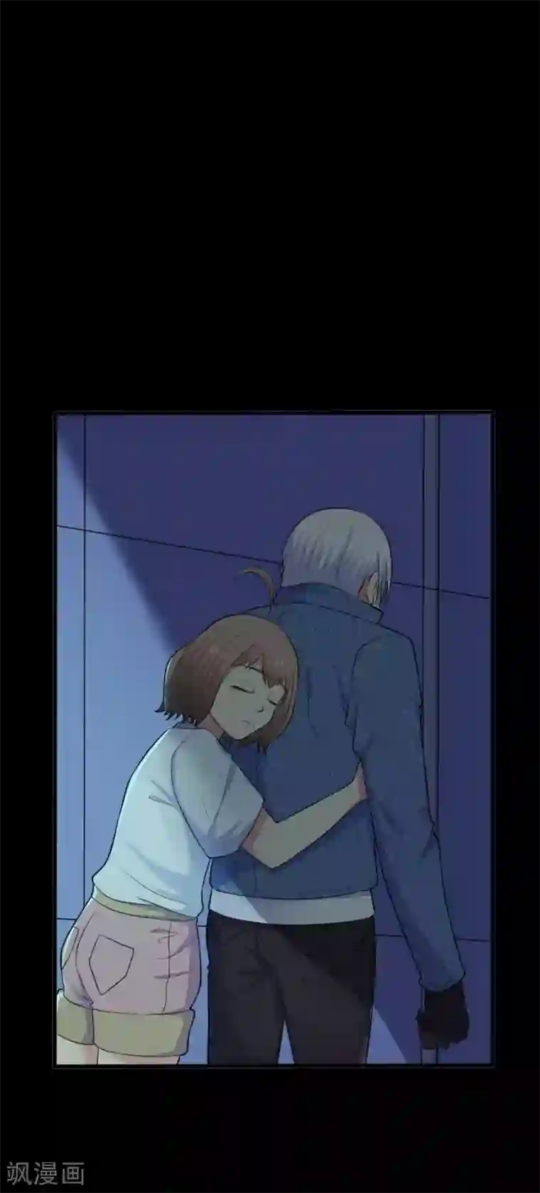 赤夜脸谱第27话 王辛颖的心声