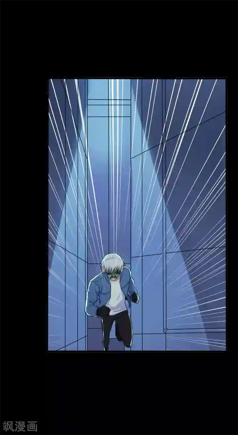 赤夜脸谱第27话 王辛颖的心声