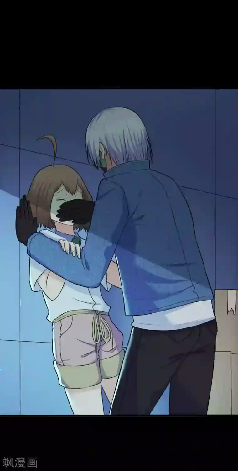 赤夜脸谱第27话 王辛颖的心声