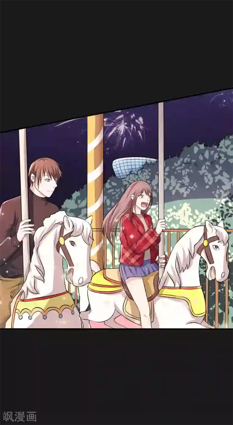 赤夜脸谱第28话 浪漫烟花