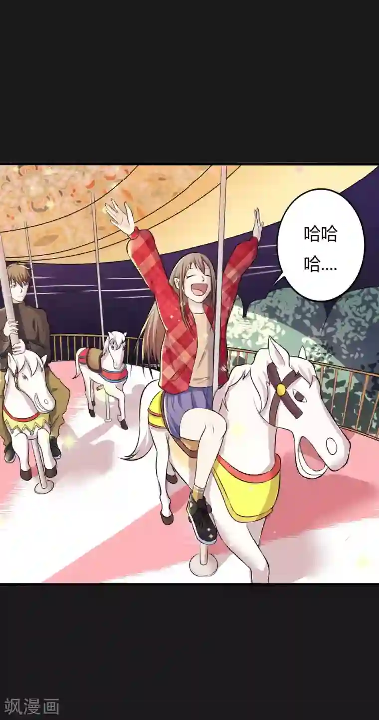 赤夜脸谱第28话 浪漫烟花