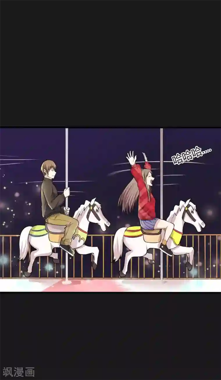 赤夜脸谱第28话 浪漫烟花