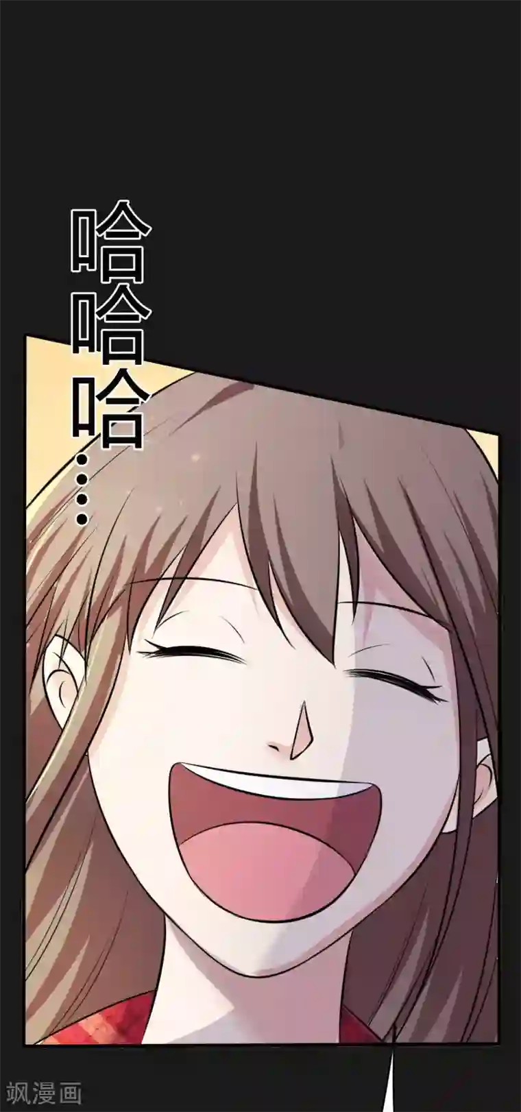 赤夜脸谱第28话 浪漫烟花