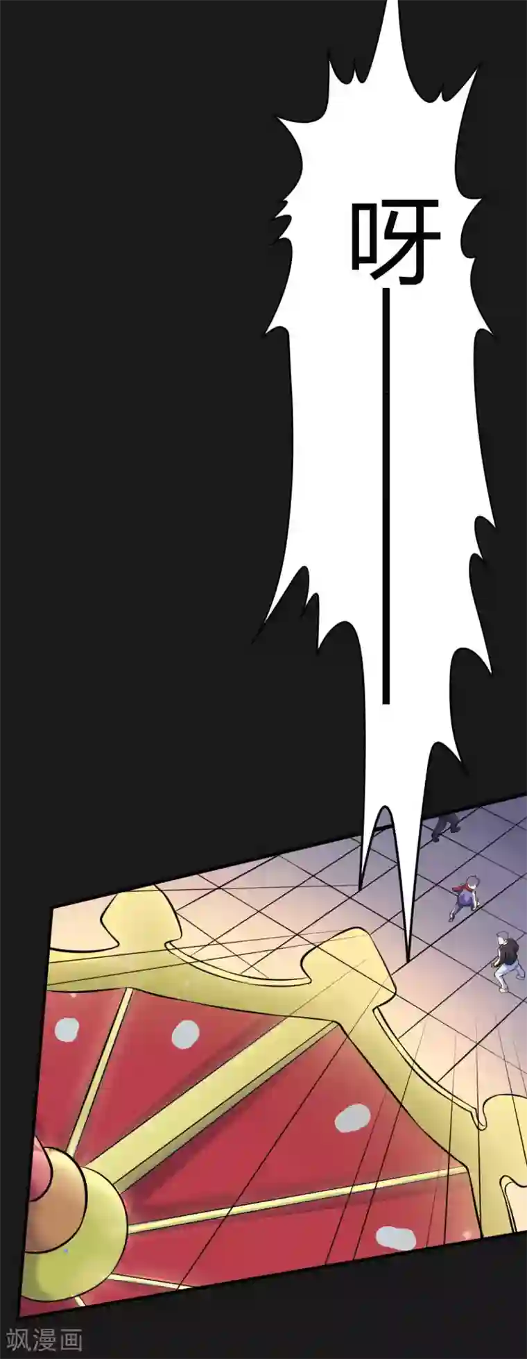 赤夜脸谱第28话 浪漫烟花