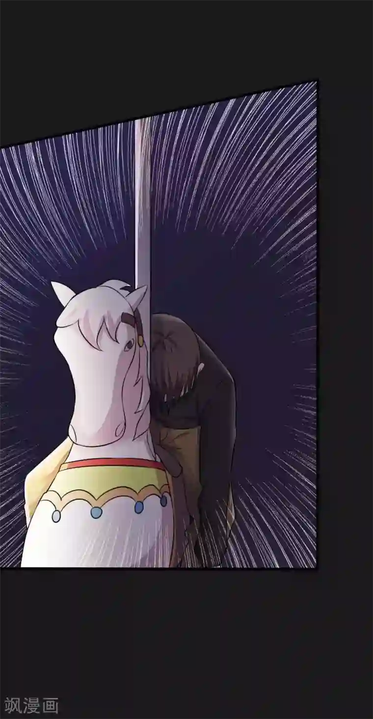 赤夜脸谱第28话 浪漫烟花