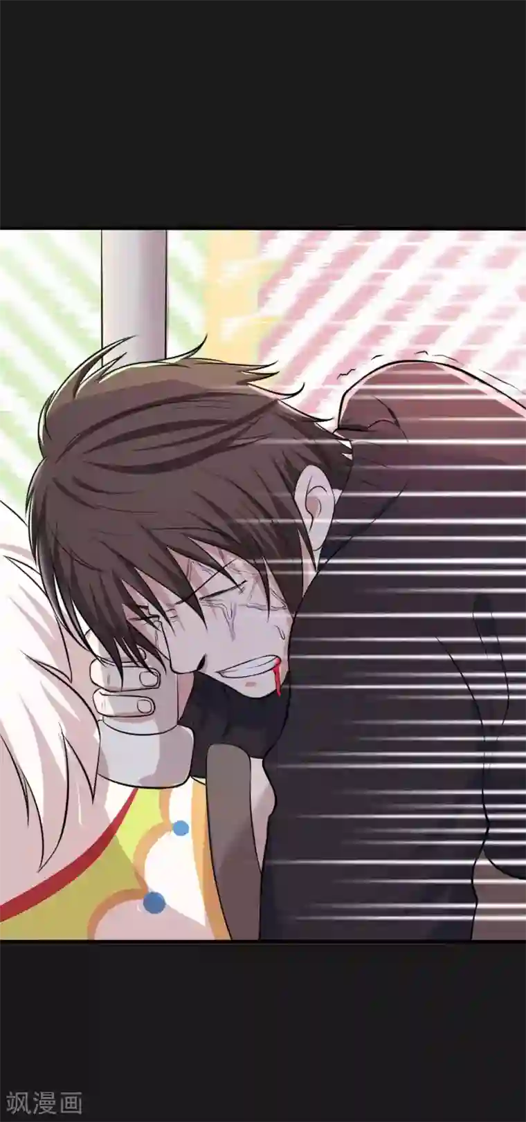 赤夜脸谱第28话 浪漫烟花