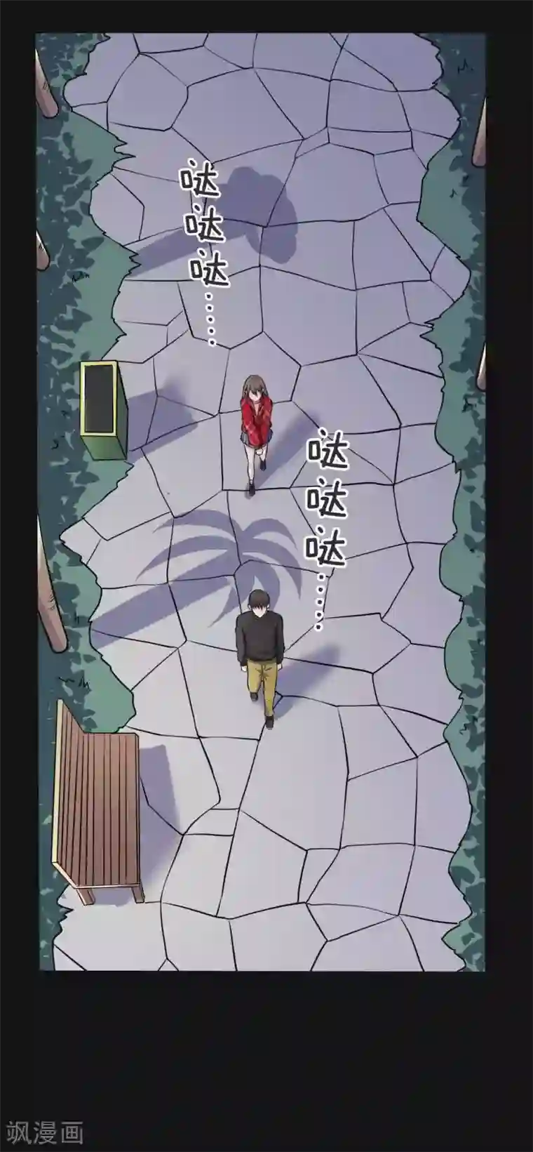 赤夜脸谱第28话 浪漫烟花