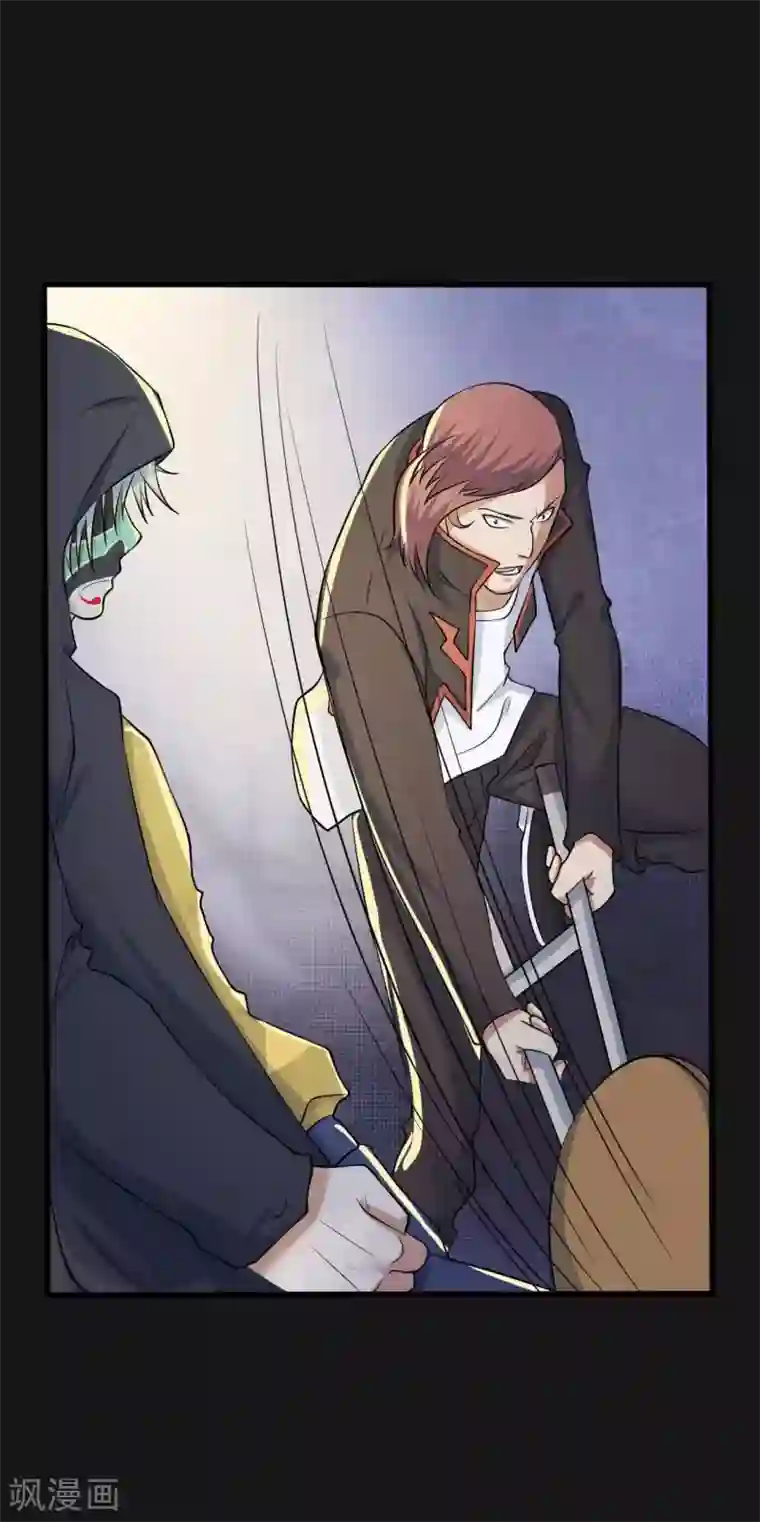 赤夜脸谱第29话 除恶三刀子