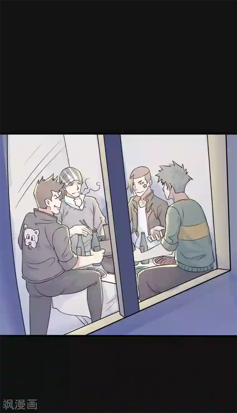 赤夜脸谱第29话 除恶三刀子