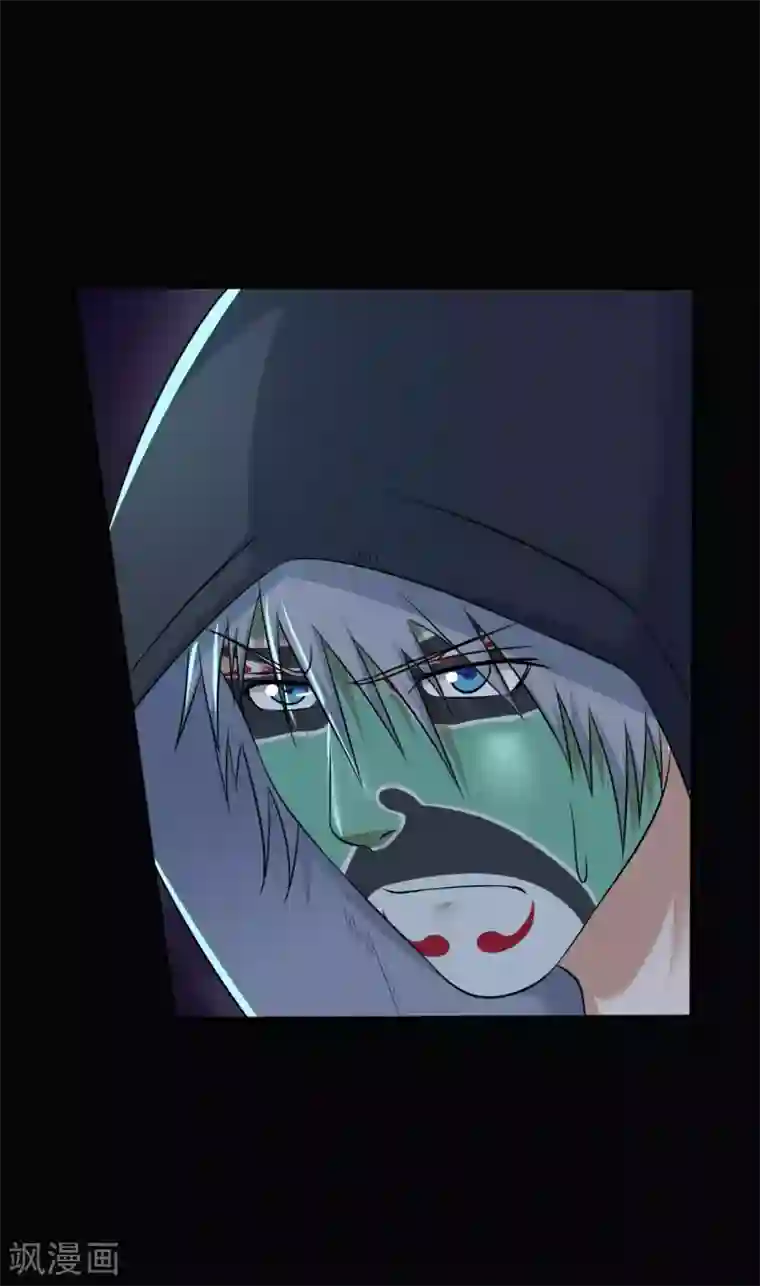 赤夜脸谱第30话 巾帼不让须眉