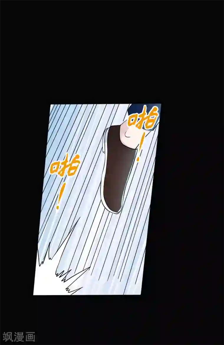 赤夜脸谱第30话 巾帼不让须眉