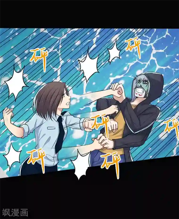 赤夜脸谱第30话 巾帼不让须眉