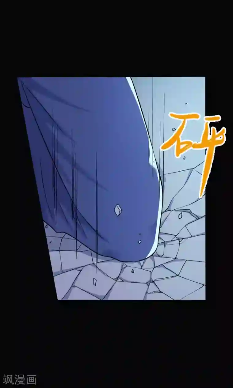 赤夜脸谱第30话 巾帼不让须眉