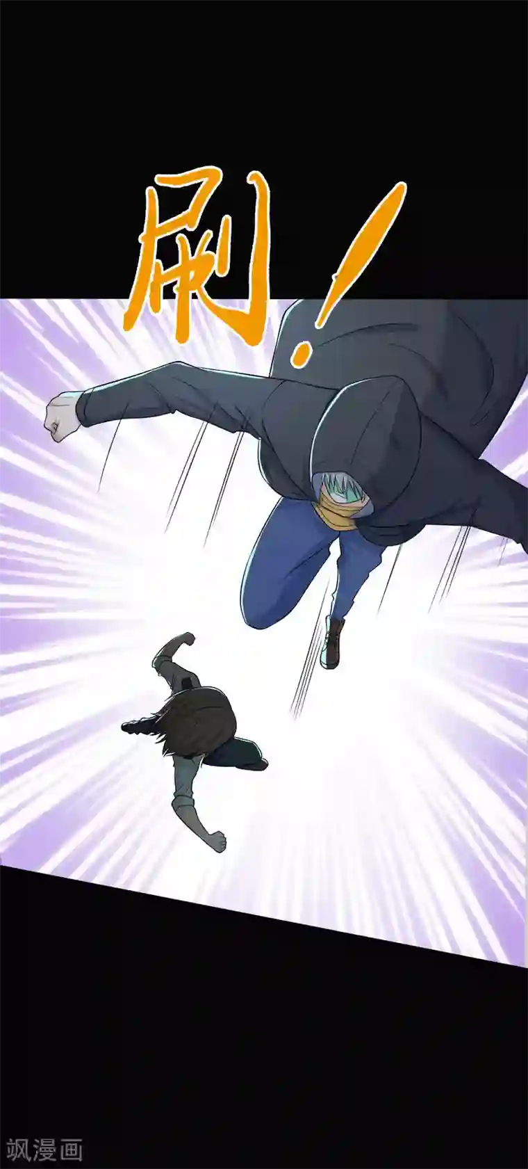 赤夜脸谱第30话 巾帼不让须眉