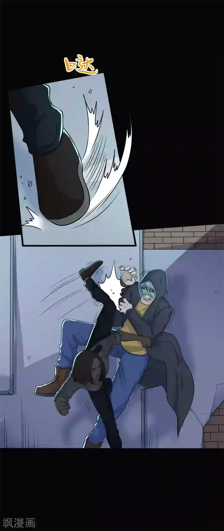 赤夜脸谱第30话 巾帼不让须眉