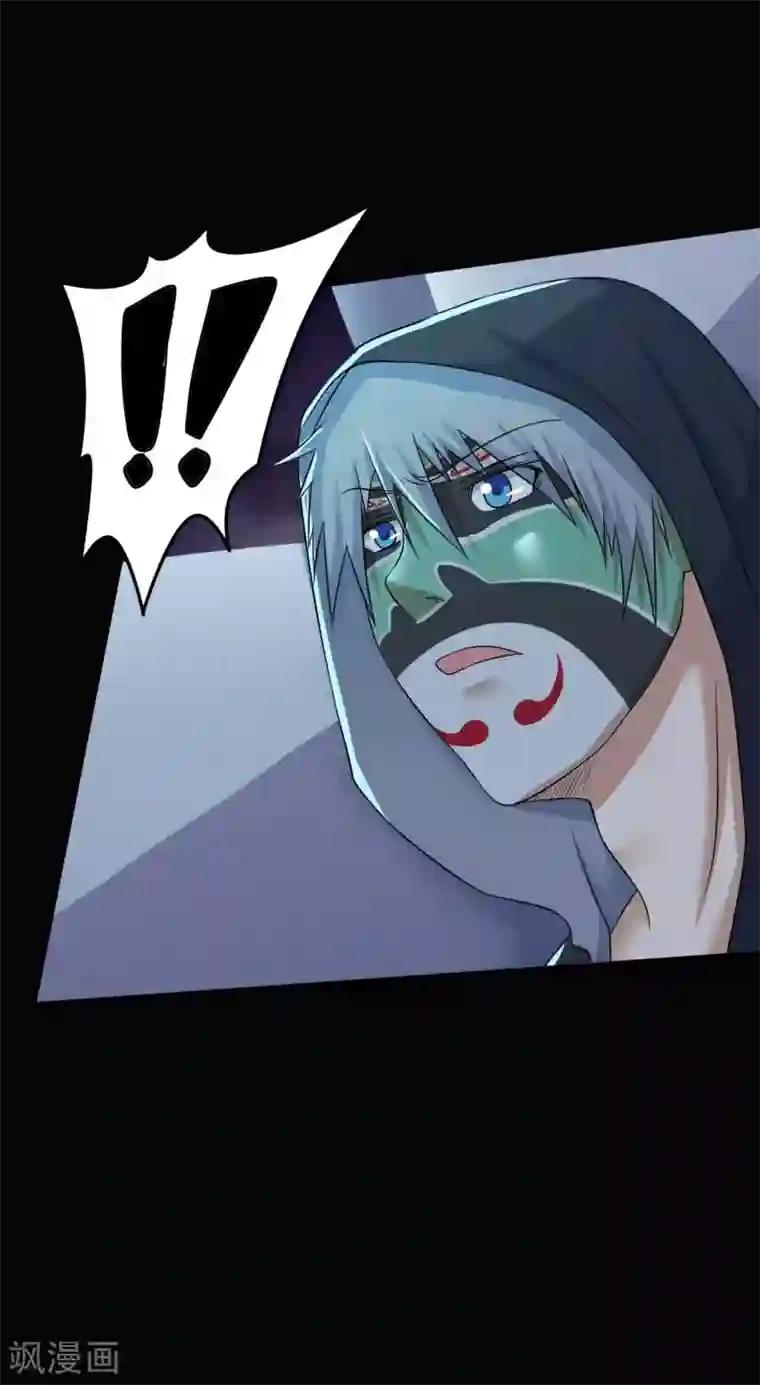 赤夜脸谱第30话 巾帼不让须眉