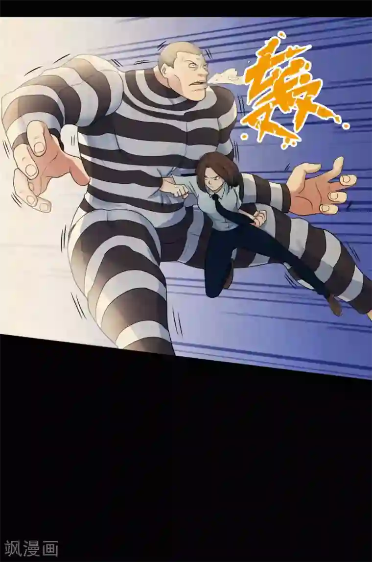 赤夜脸谱第31话 一念善恶