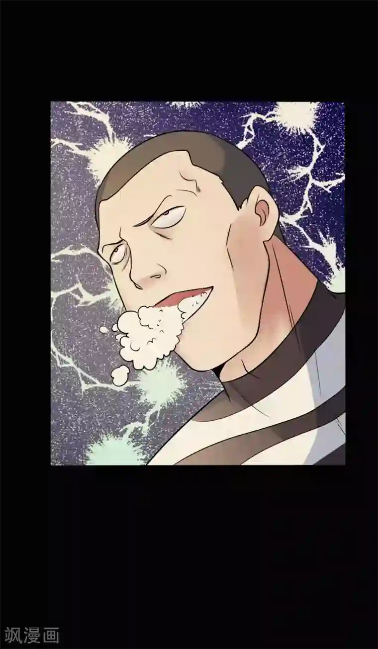 赤夜脸谱第31话 一念善恶