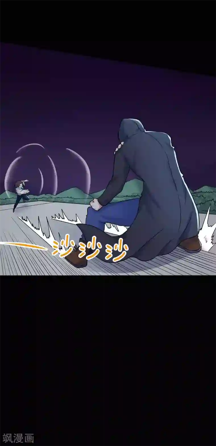 赤夜脸谱第31话 一念善恶