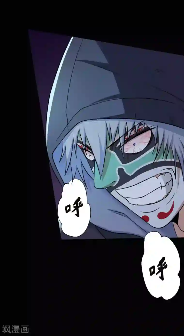 赤夜脸谱第31话 一念善恶