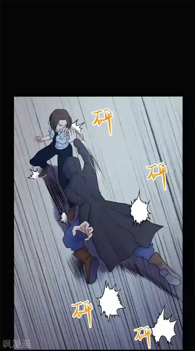 赤夜脸谱第31话 一念善恶