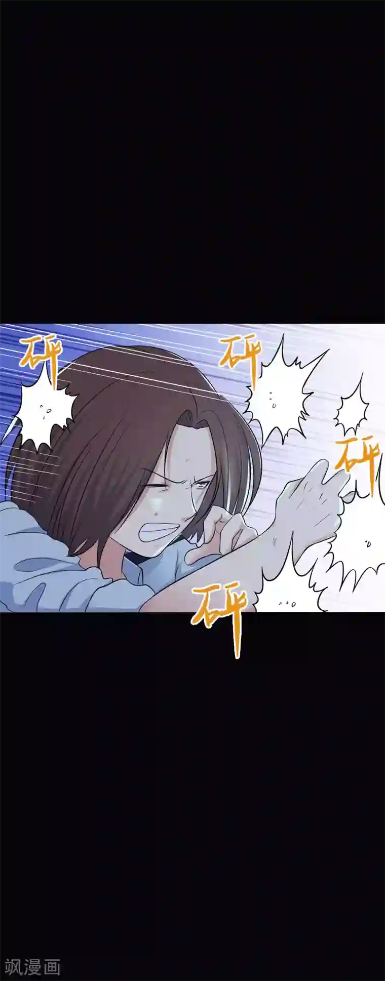 赤夜脸谱第31话 一念善恶