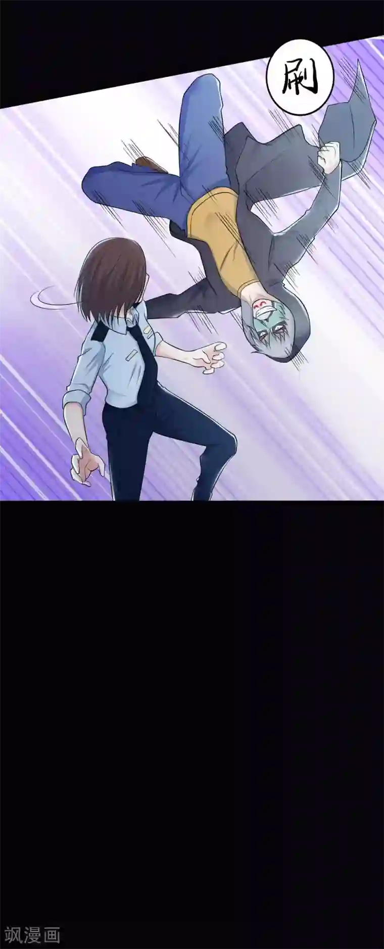 赤夜脸谱第31话 一念善恶