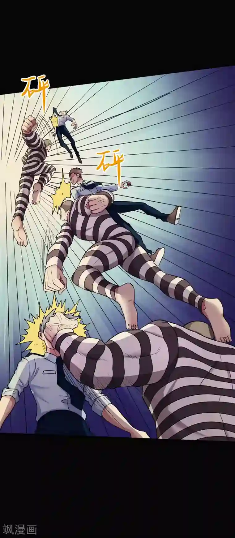 赤夜脸谱第31话 一念善恶