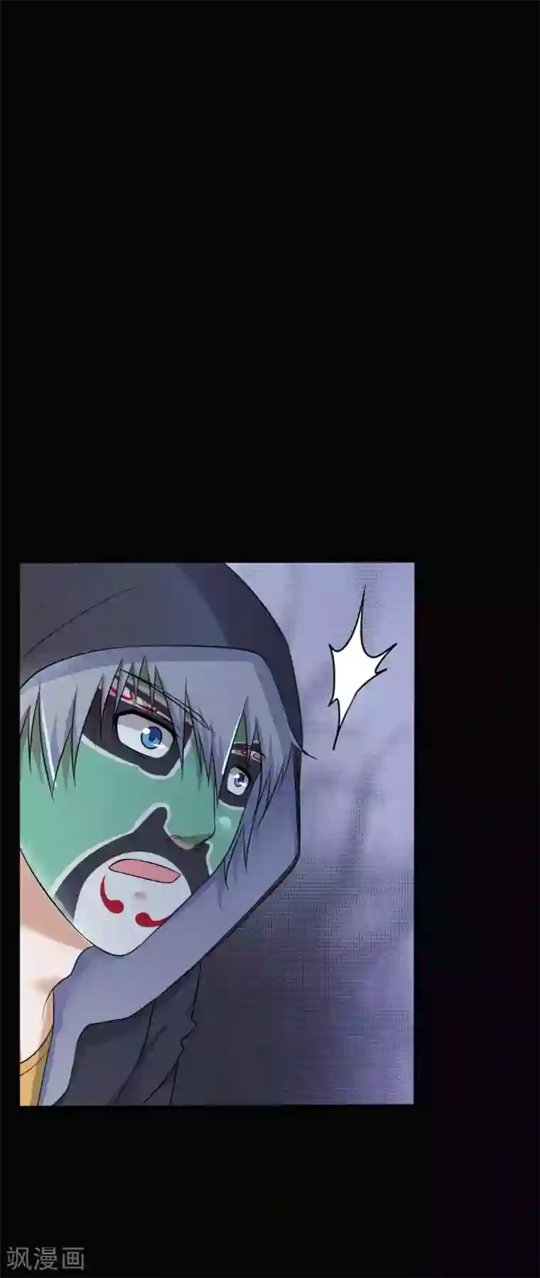 赤夜脸谱第31话 一念善恶