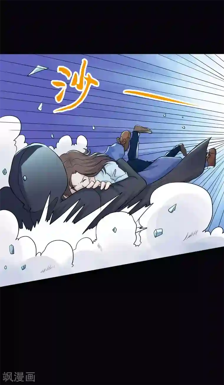 赤夜脸谱第31话 一念善恶