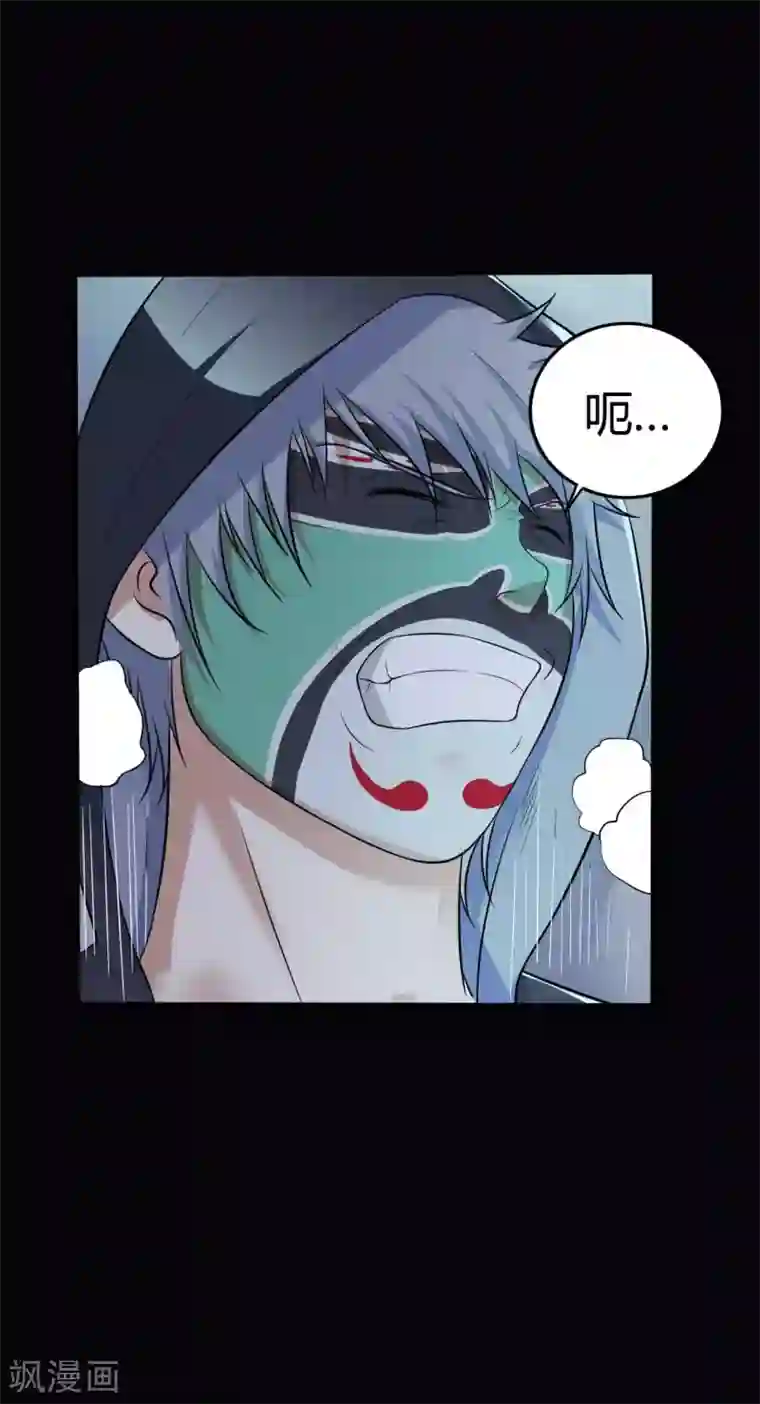 赤夜脸谱第31话 一念善恶