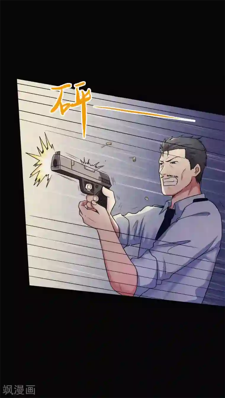 赤夜脸谱第31话 一念善恶