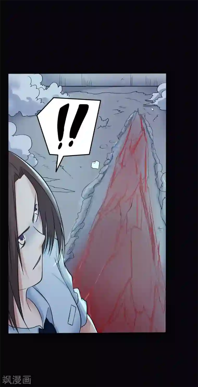 赤夜脸谱第31话 一念善恶