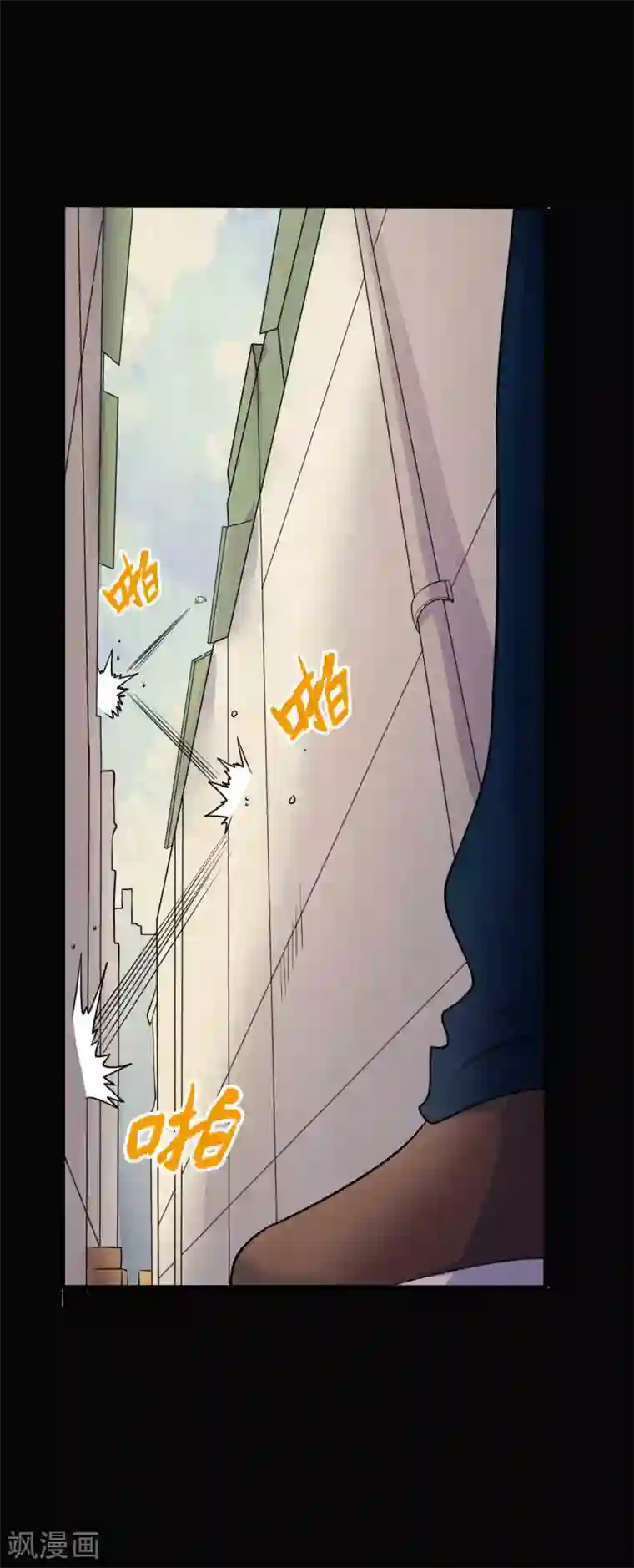 赤夜脸谱第31话 一念善恶