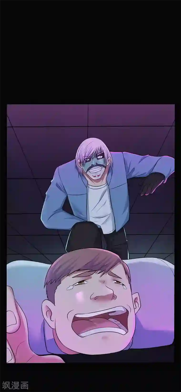 赤夜脸谱第32话 “食言“