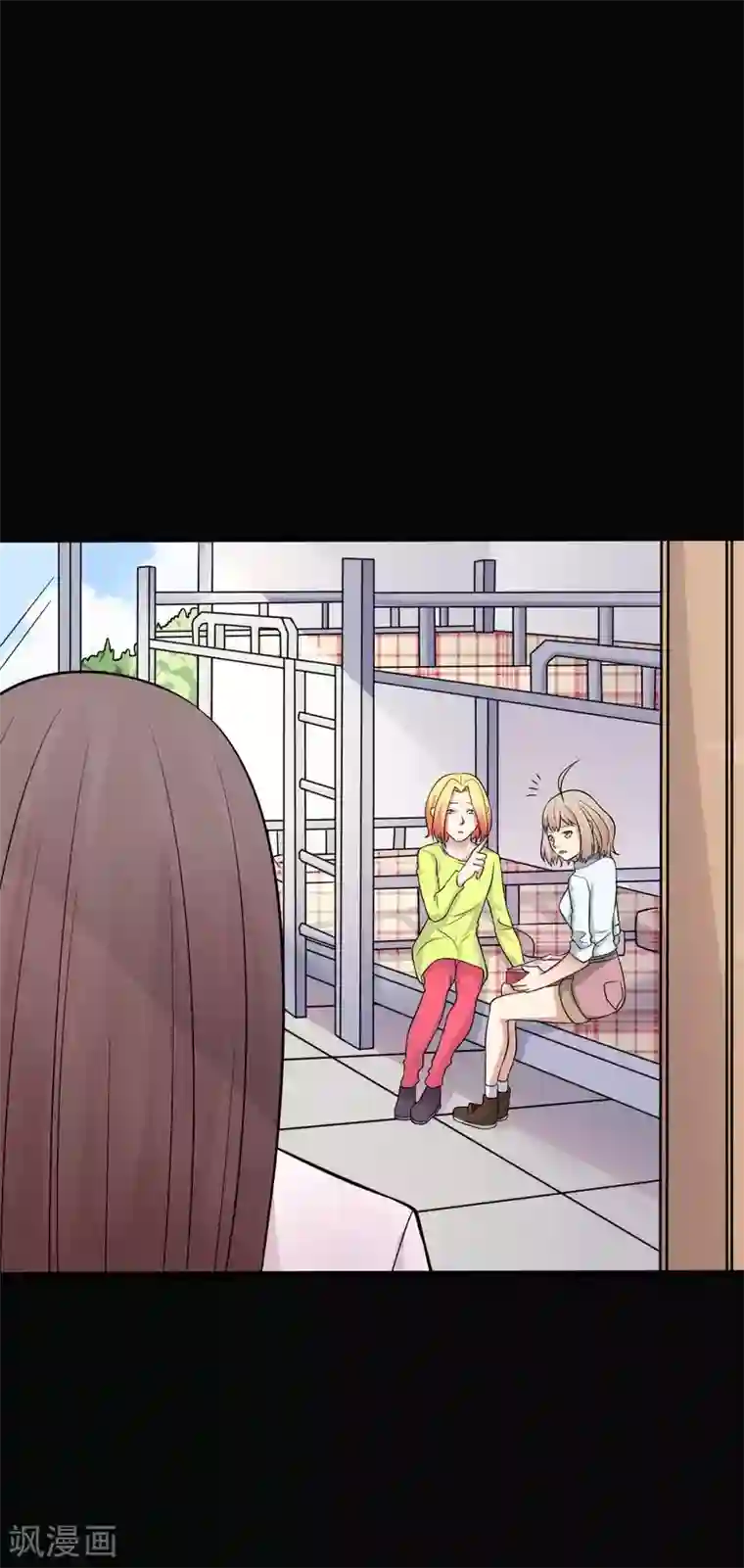 赤夜脸谱第32话 “食言“