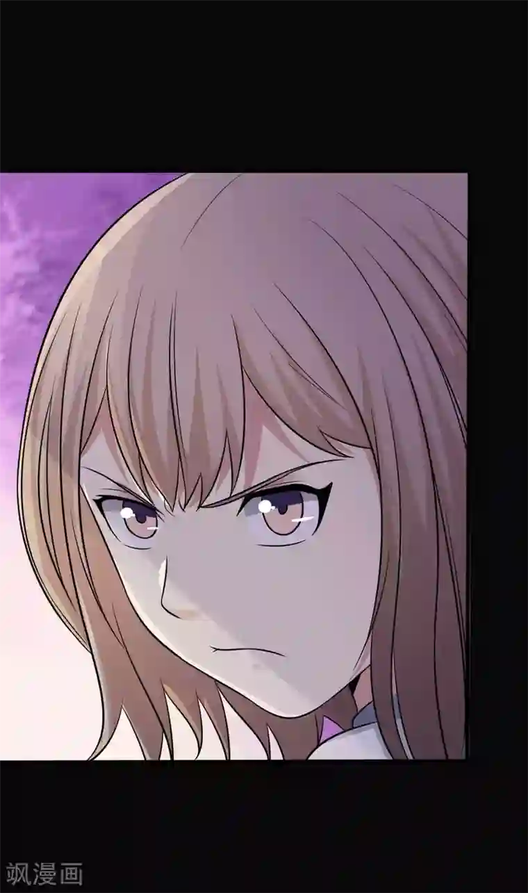 赤夜脸谱第32话 “食言“