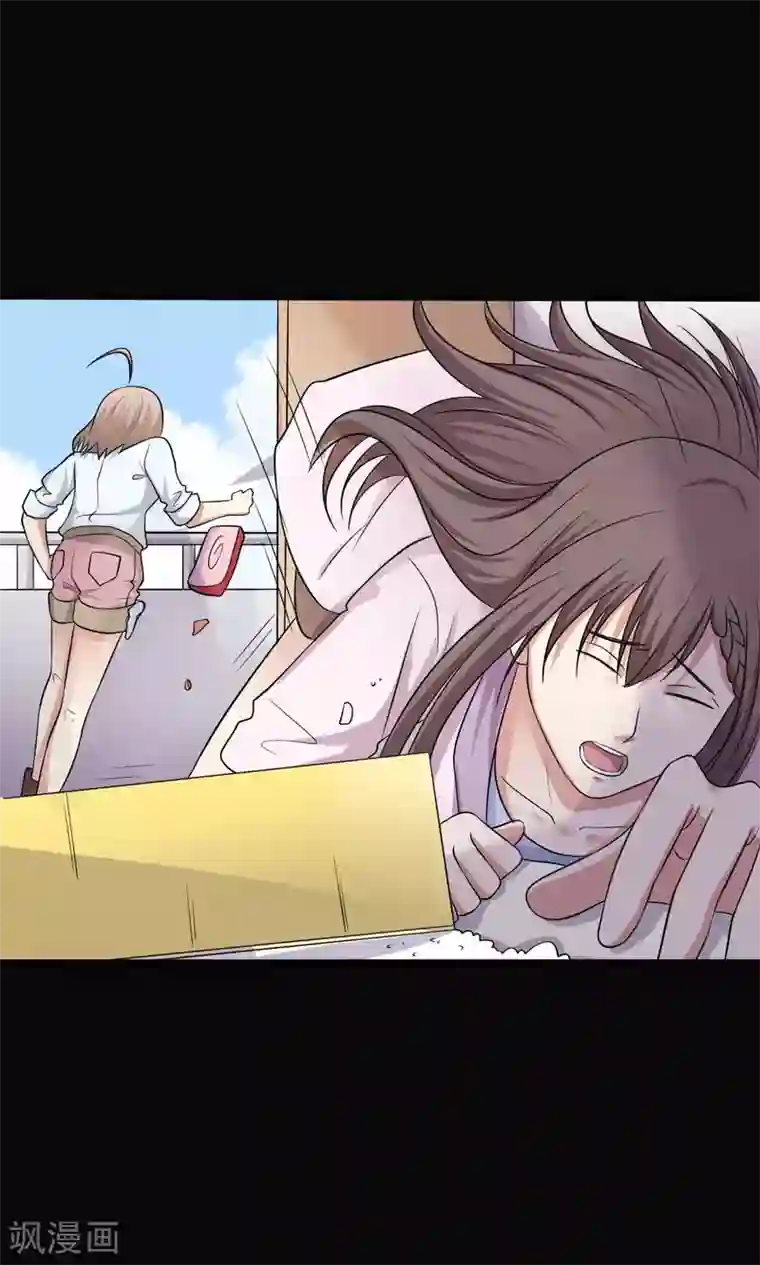 赤夜脸谱第32话 “食言“