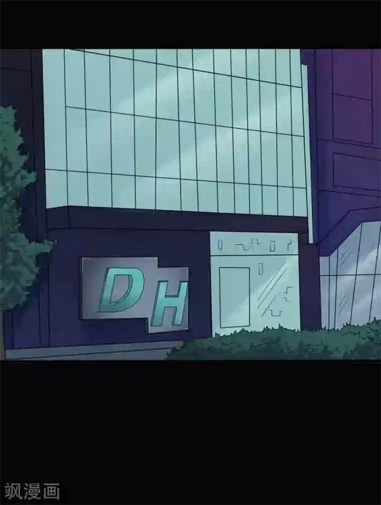 赤夜脸谱第32话 “食言“