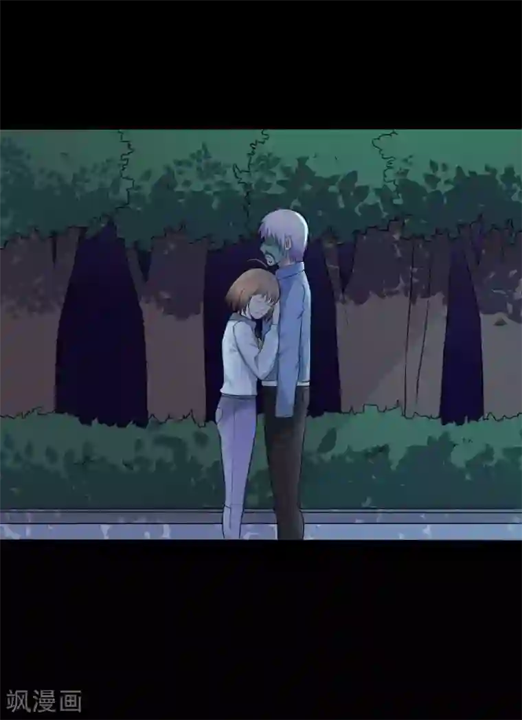 赤夜脸谱第33话 同居