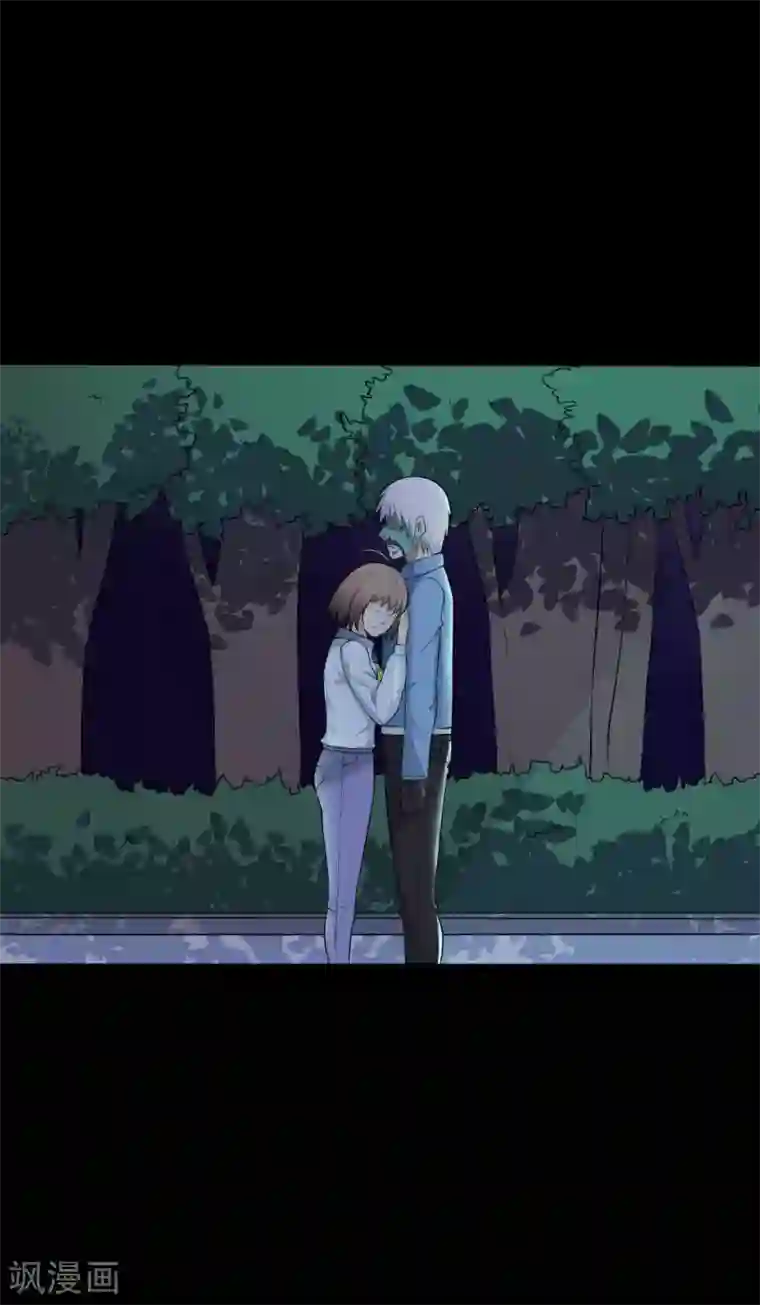 赤夜脸谱第33话 同居