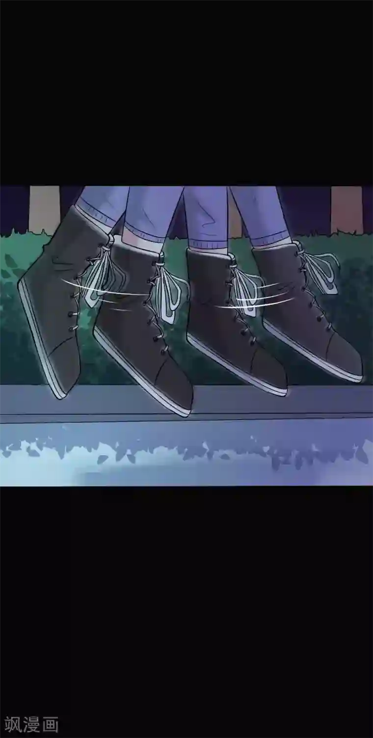 赤夜脸谱第33话 同居