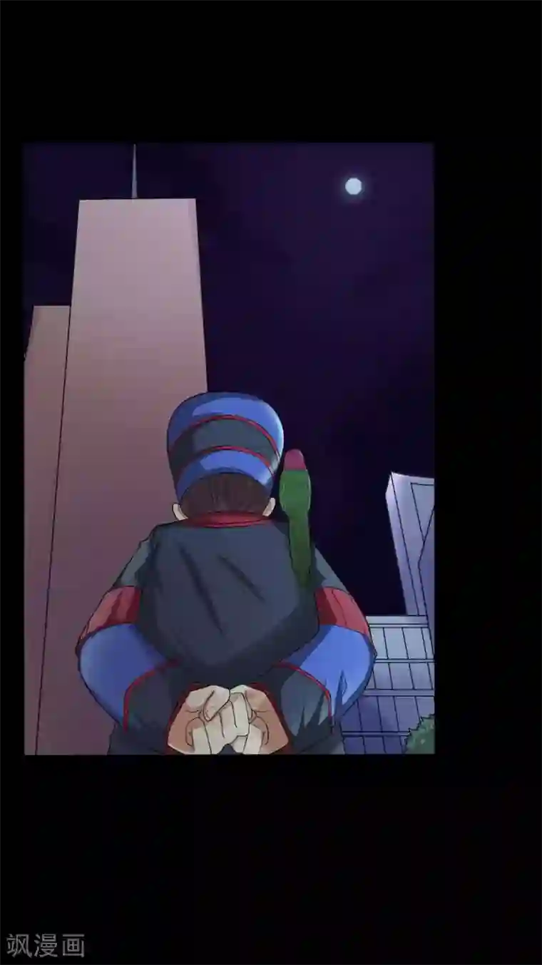 赤夜脸谱第34话 化敌为友