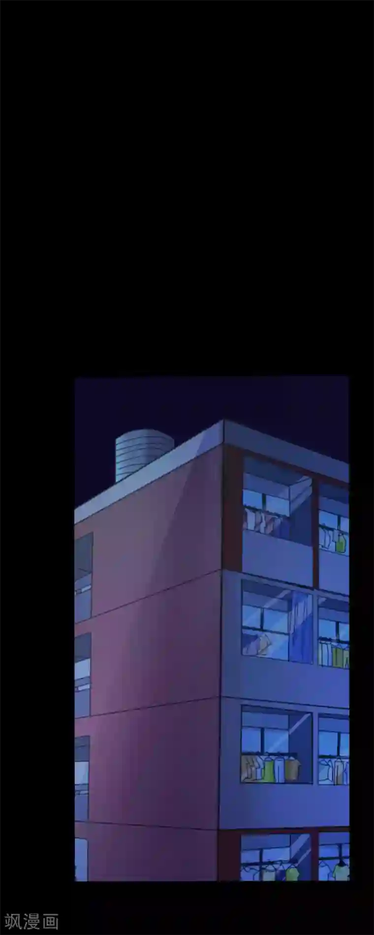 赤夜脸谱第34话 化敌为友